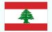 لبنان,پرچم لبنان,جنوب لبنان