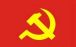 کمونیست,کمونیست چیست,نماد کمونیسم